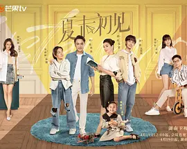 卧室的恩爱