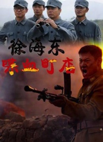 欧美 亚洲 国产 一区